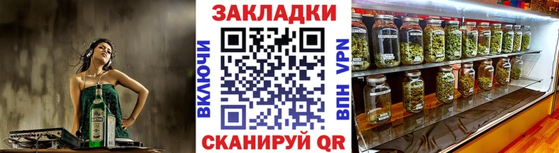 Какие есть наркотики Сосновка Амфетамин  блэк спрут рабочий сайт  Мефедрон  Вейп ТГК  ГАШ  МАРИХУАНА 
