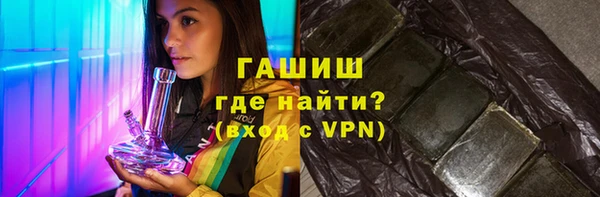 мефедрон VHQ Няндома