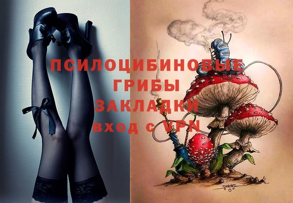 наркотики Алзамай