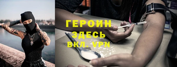 наркотики Алзамай