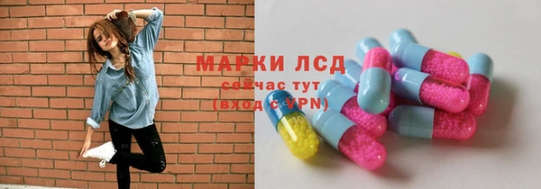 кокаин премиум Алексин