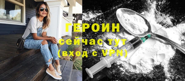 ПСИЛОЦИБИНОВЫЕ ГРИБЫ Нязепетровск