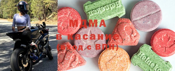 марки nbome Нягань