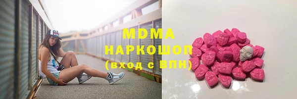 наркотики Алзамай