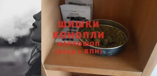 кокаин премиум Алексин