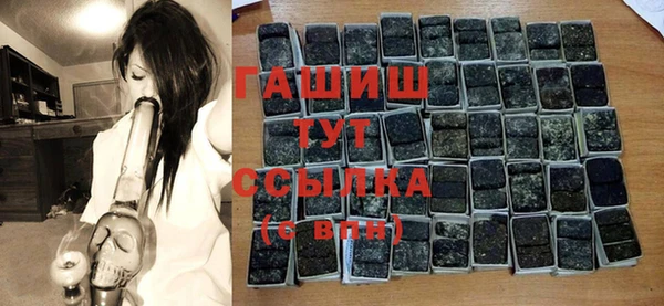 бошки Алексеевка