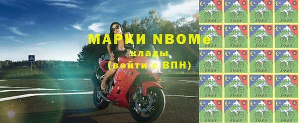 бошки Алексеевка