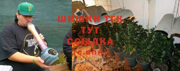 бошки Алексеевка