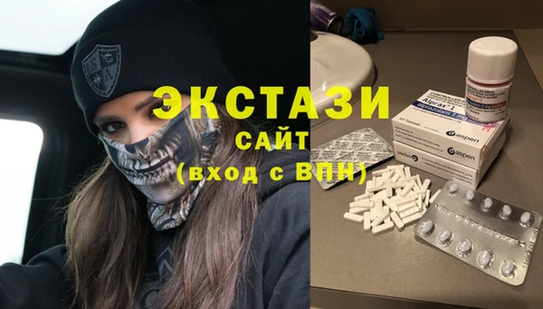 наркотики Алзамай