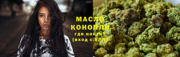 наркотики Алзамай