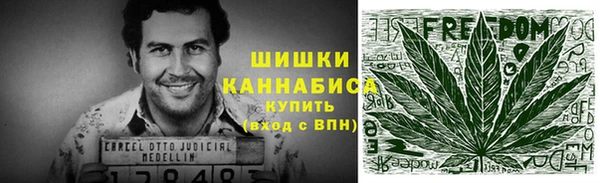 наркотики Алзамай