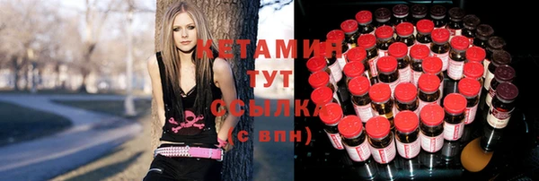 бошки Алексеевка