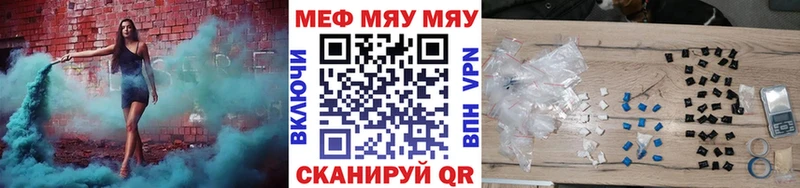 дарк нет Telegram Сосновка Мефедрон кристаллы ссылка на мегу ссылки