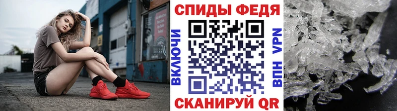 blacksprut ONION  Сосновка  Метамфетамин пудра 